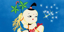 三级久久三级久久久